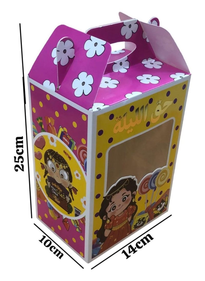 صندوق هدايا للبنات من حق الليلة، عبوة احتفالات تقليدية، 12 قطعة، ارجواني واصفر - Image 2